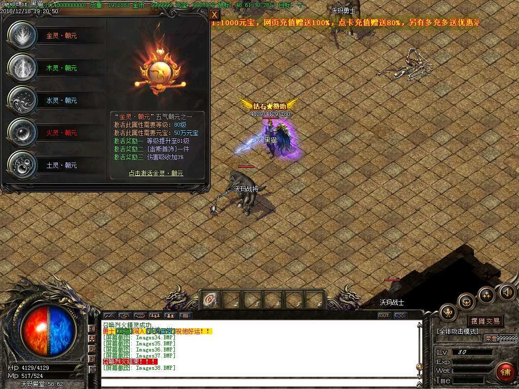 Images39.BMP