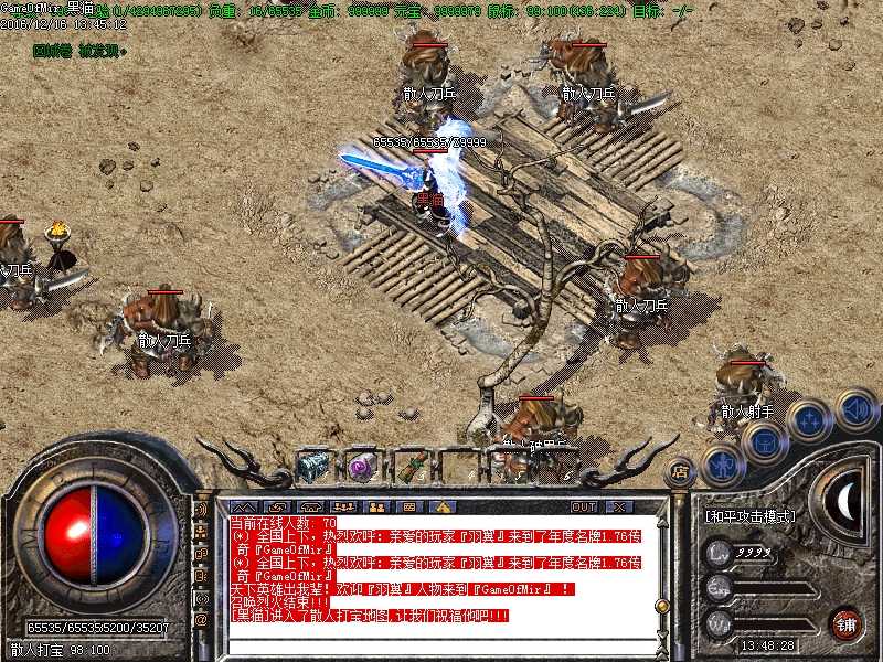 Images25.BMP