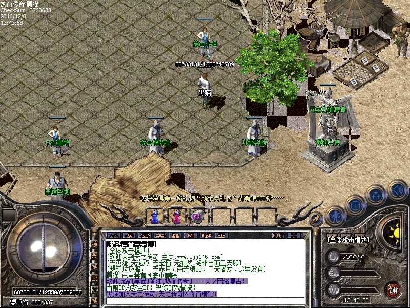 Images00.bmp
