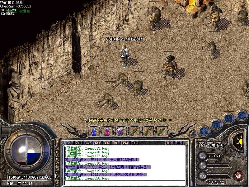 Images21.bmp