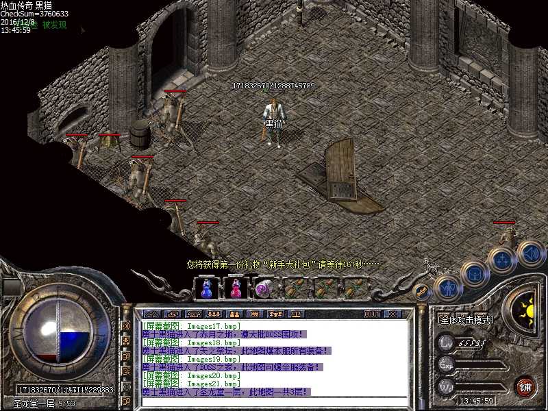 Images22.bmp