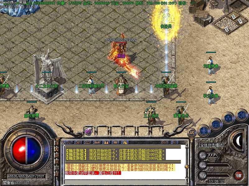 Images00.BMP