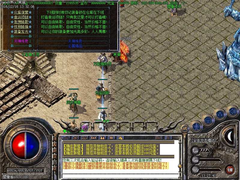 Images19.BMP