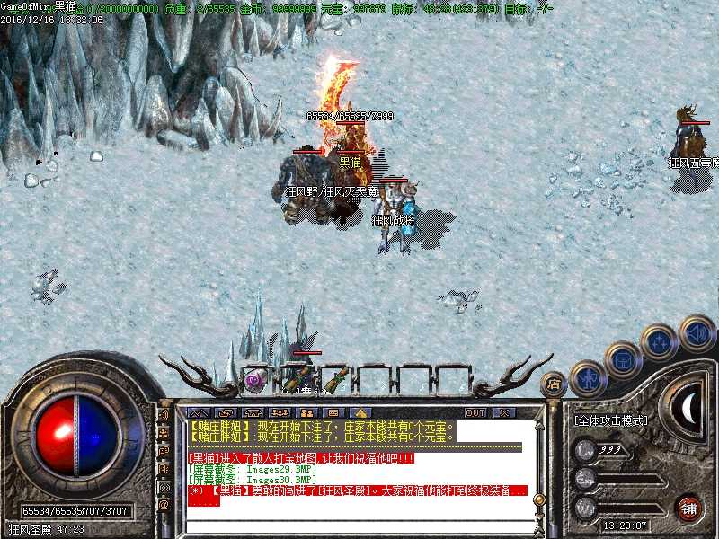 Images31.BMP