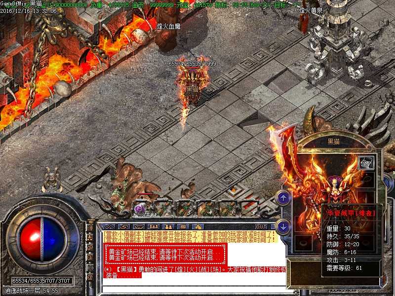 Images34.BMP