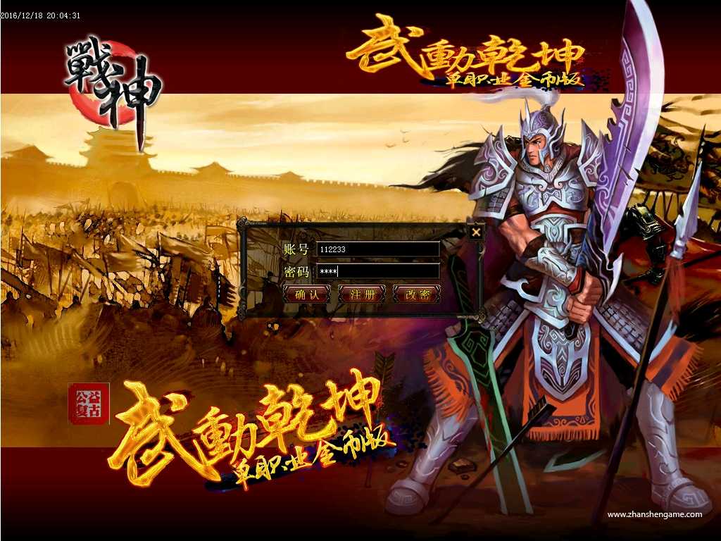 Images00.BMP
