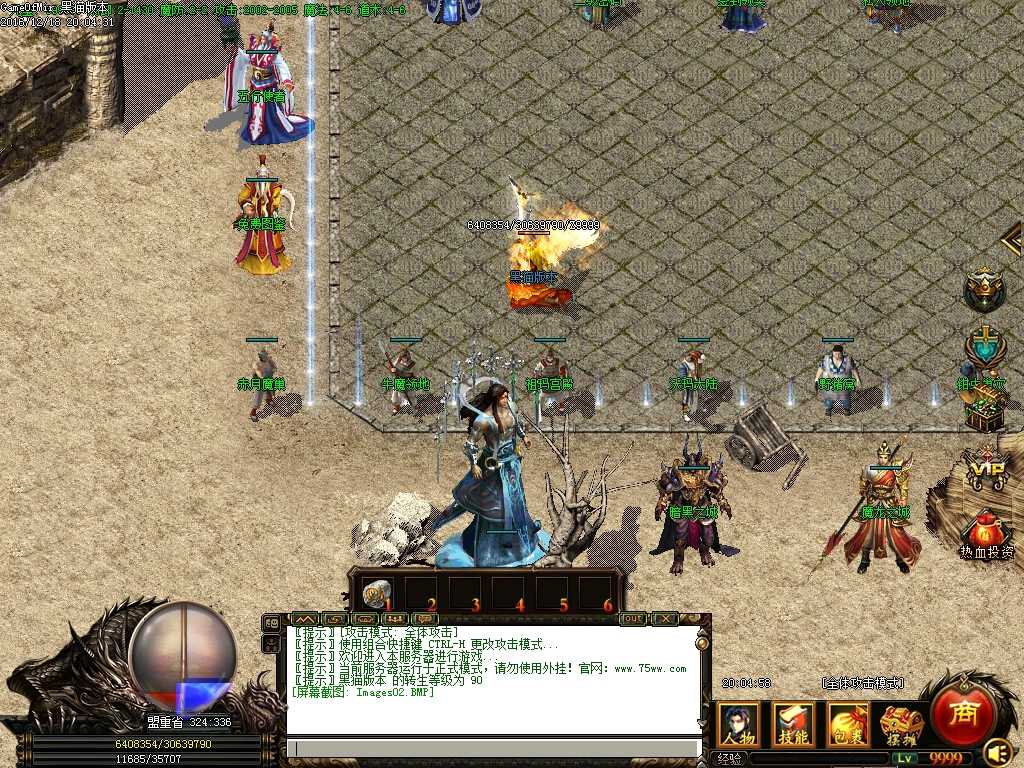 Images03.BMP