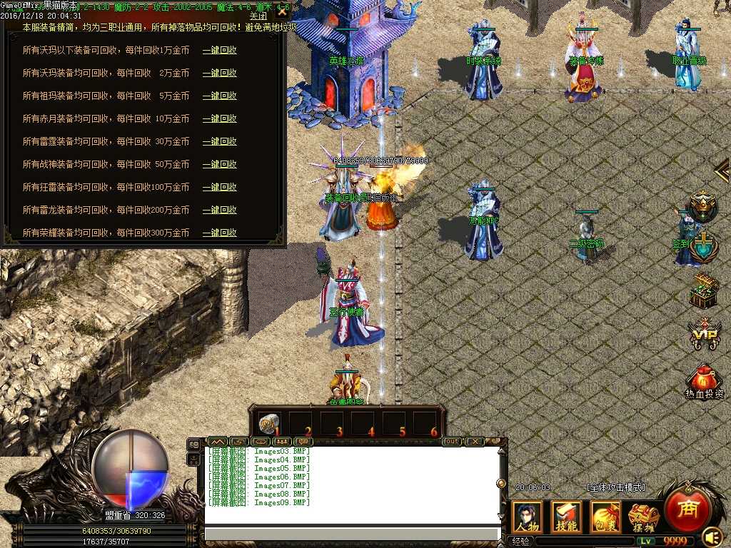 Images10.BMP