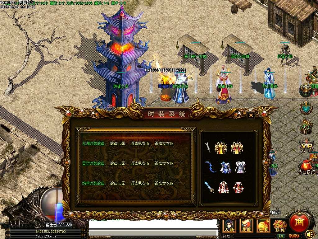 Images11.BMP