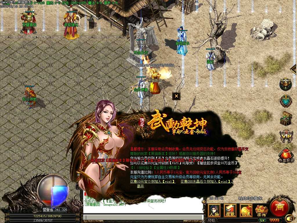 Images21.BMP
