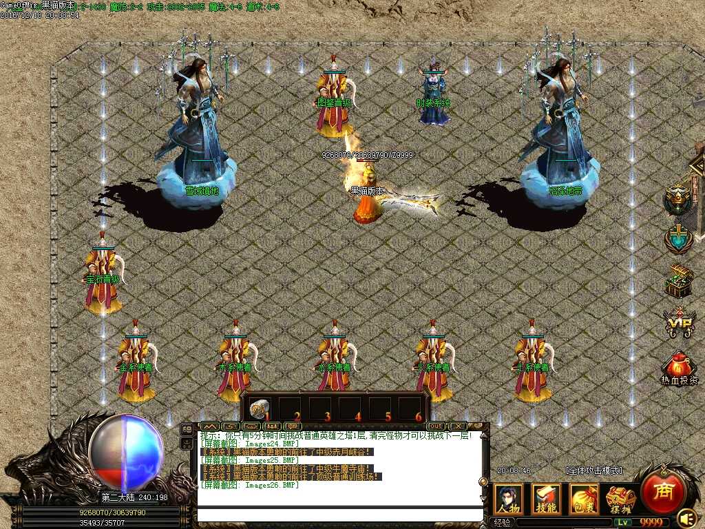 Images27.BMP