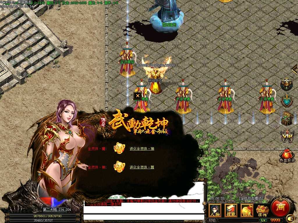 Images29.BMP