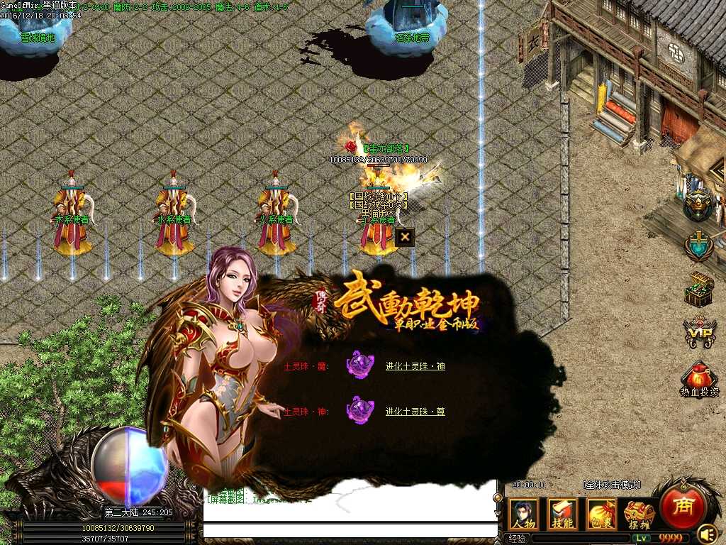 Images33.BMP