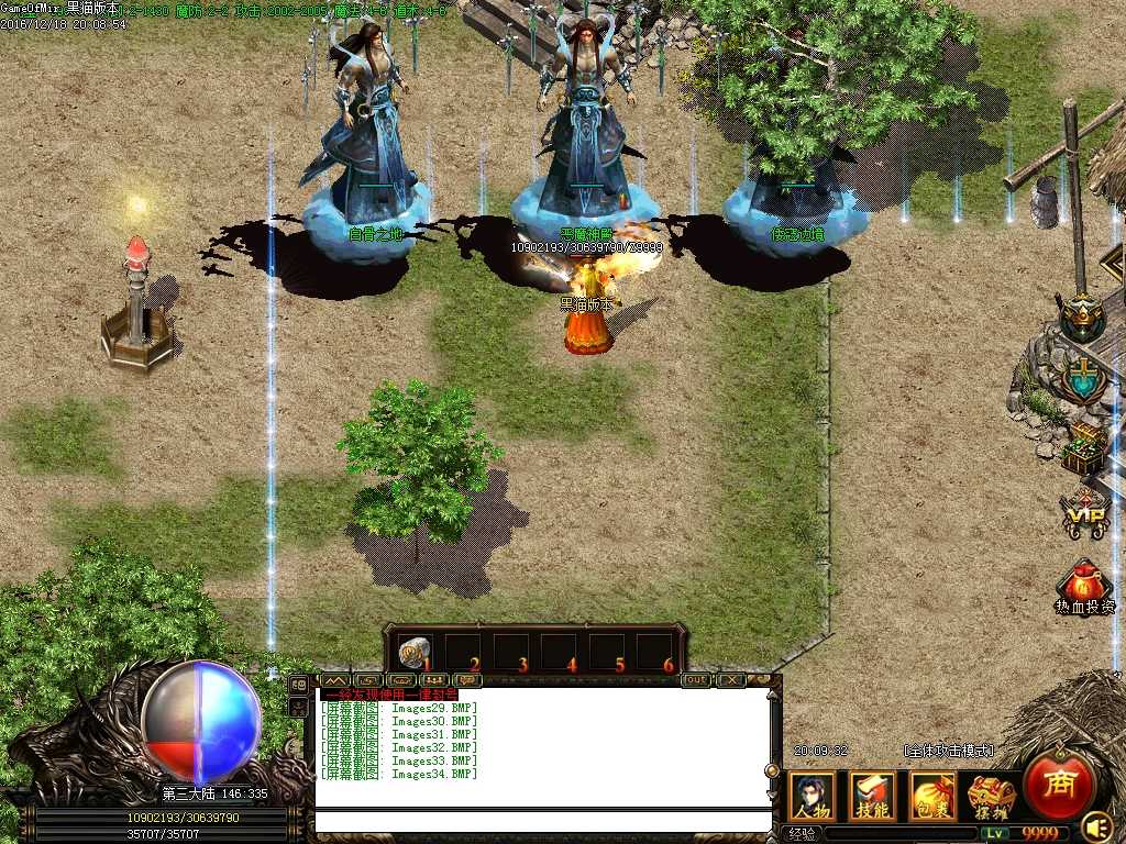 Images35.BMP