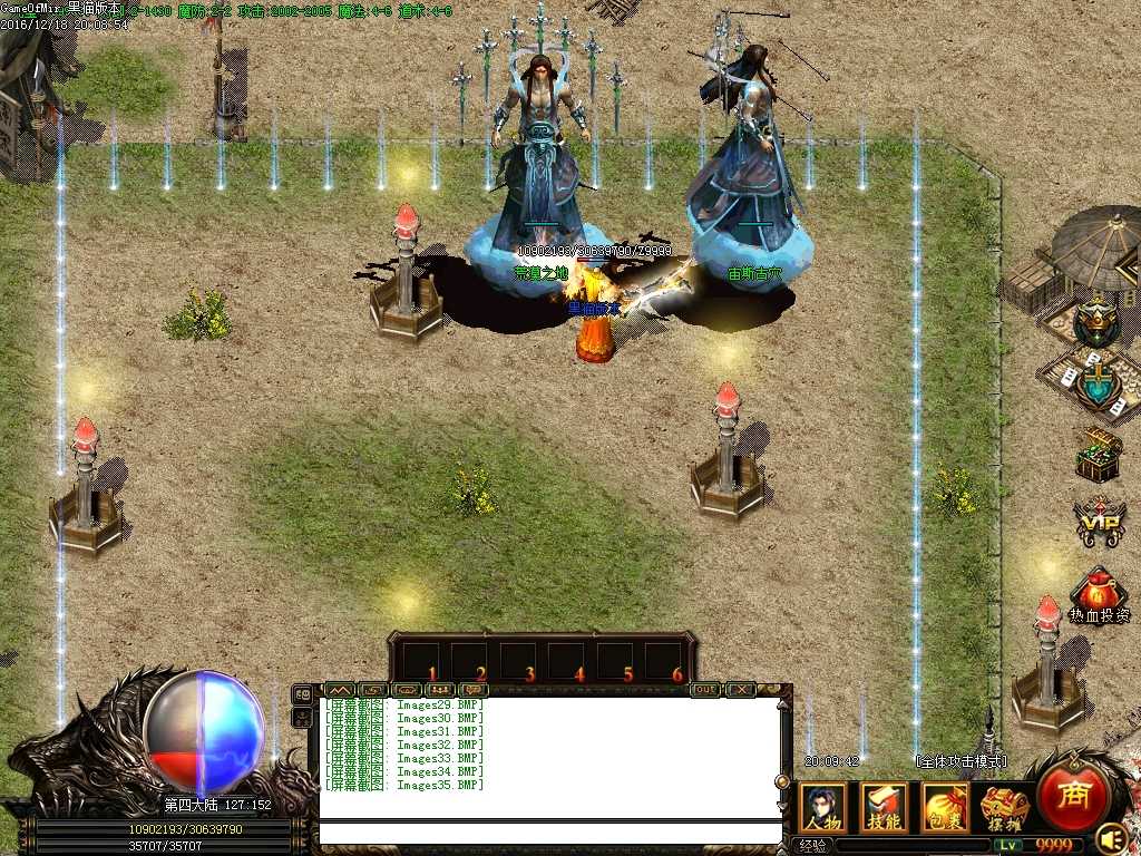 Images36.BMP