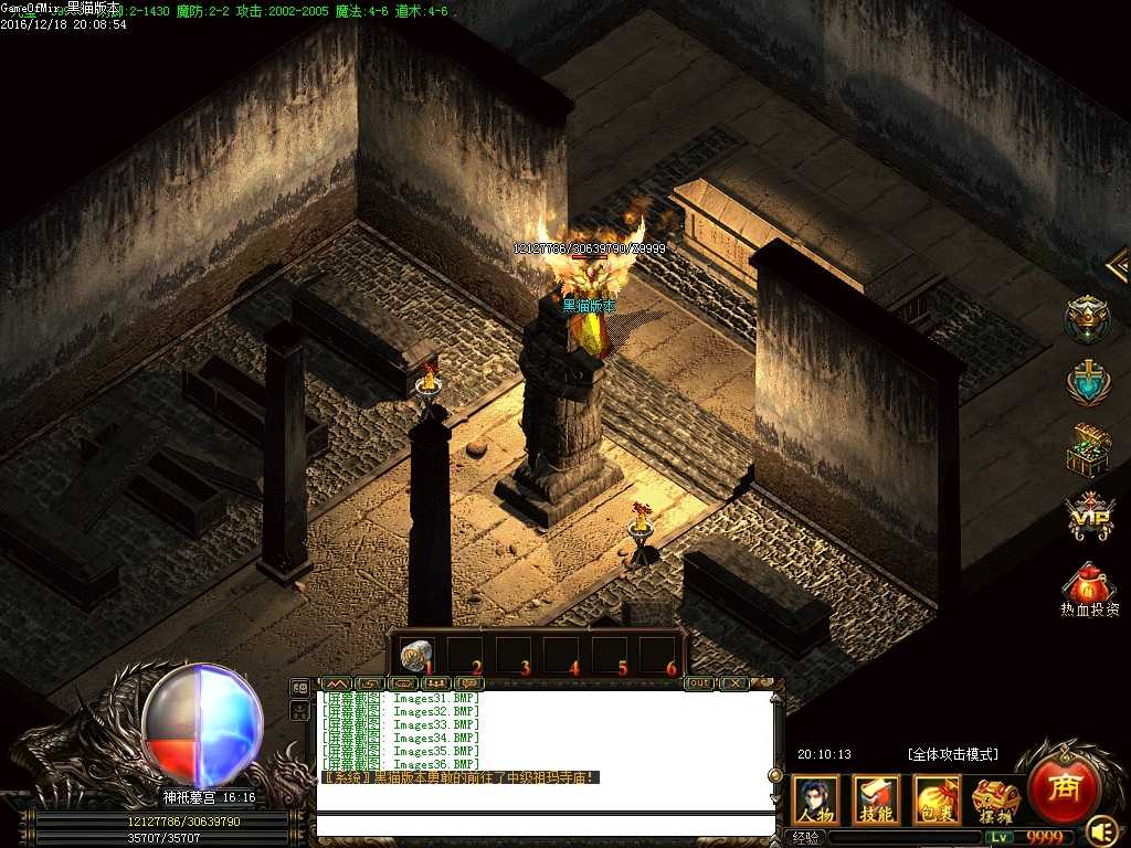 Images37.BMP