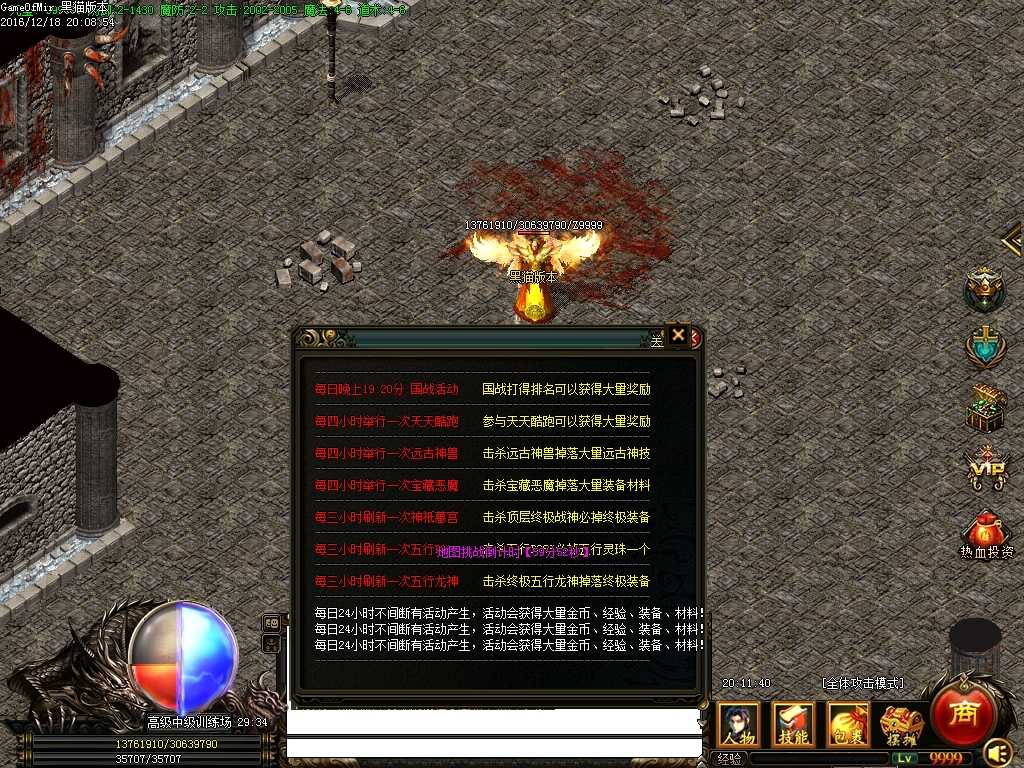 Images38.BMP