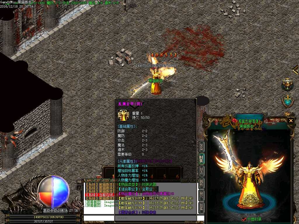 Images40.BMP