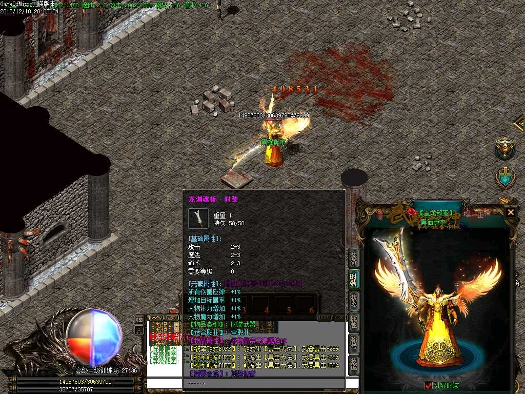 Images41.BMP