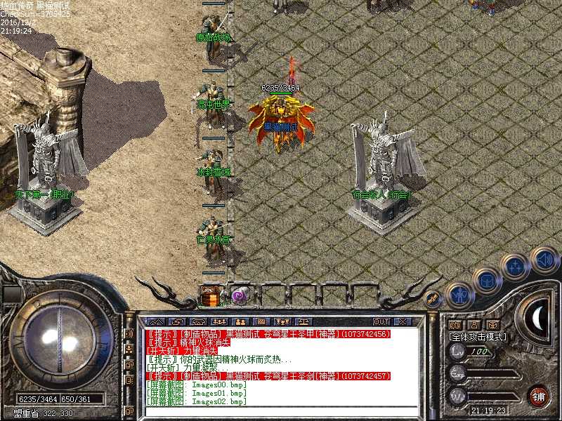 Images03.bmp