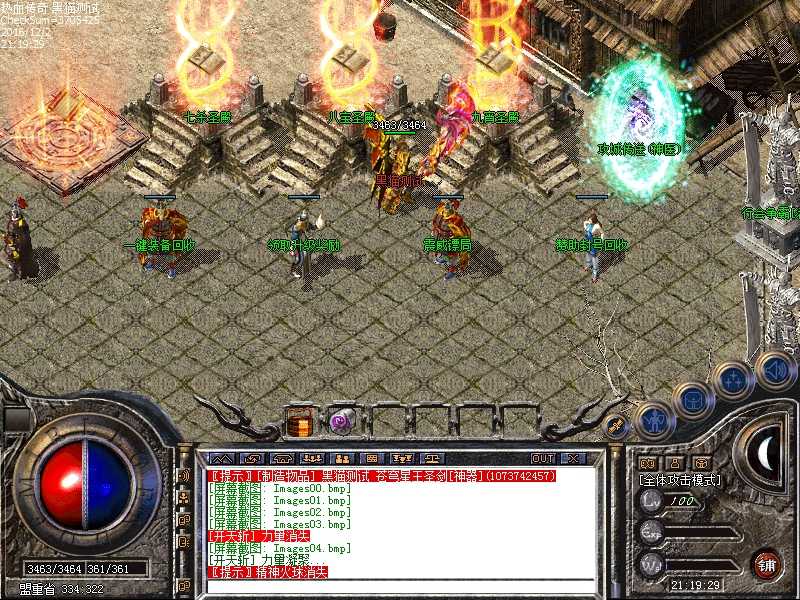 Images05.bmp