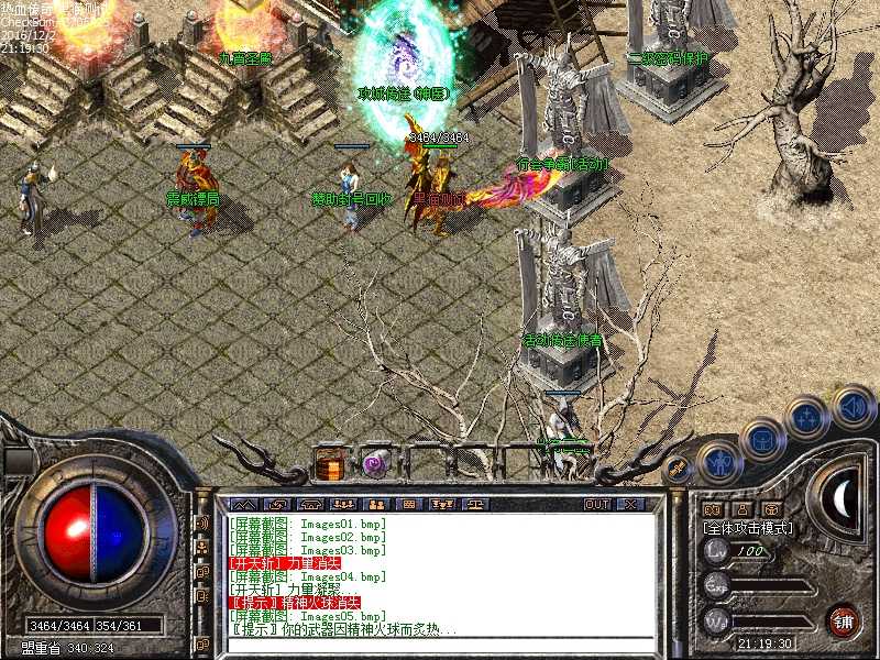 Images06.bmp