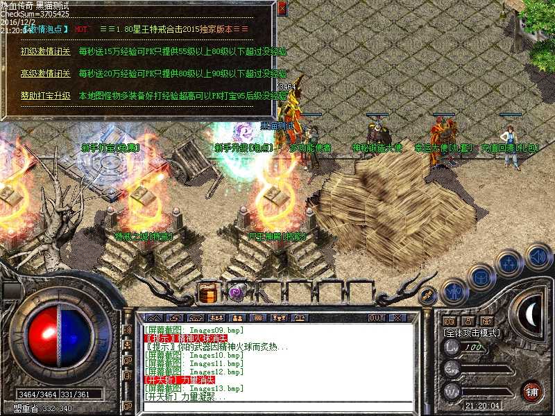Images14.bmp