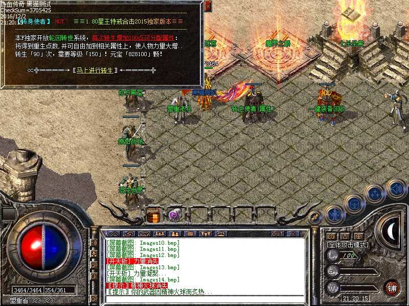 Images15.bmp
