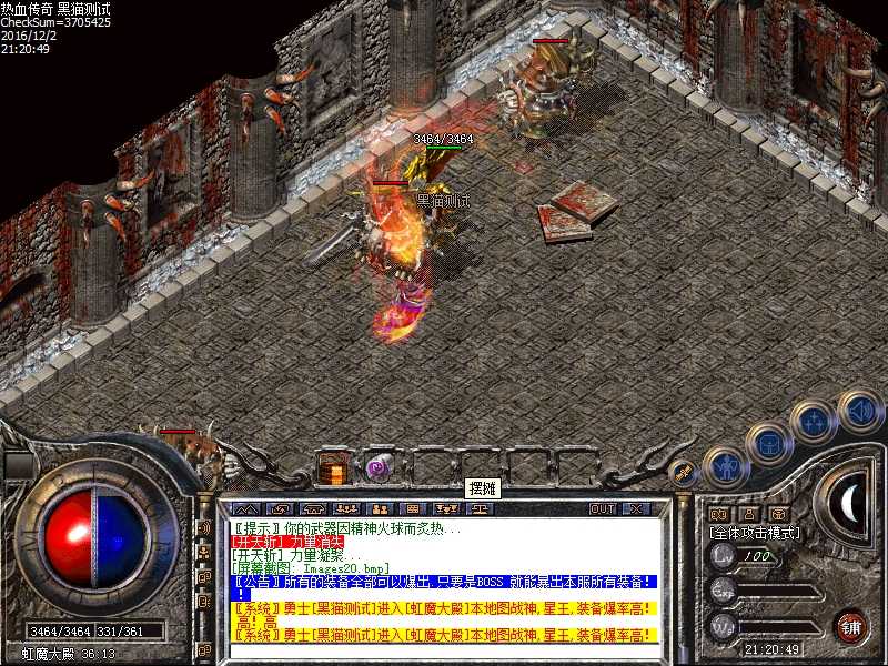 Images21.bmp