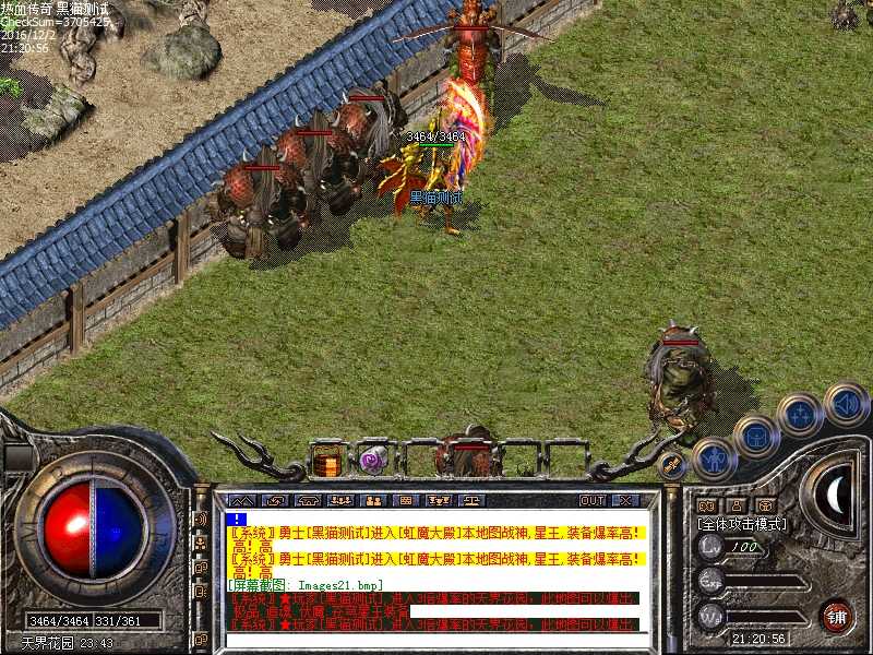 Images22.bmp