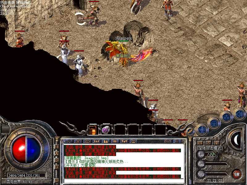 Images23.bmp