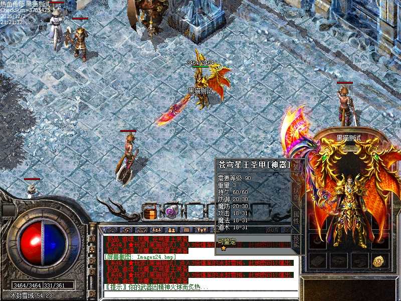 Images25.bmp