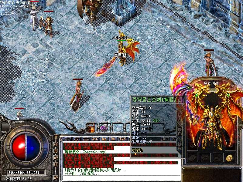 Images26.bmp