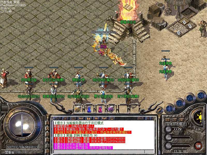 Images00.bmp