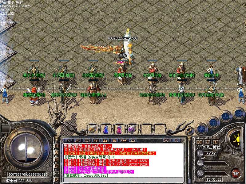 Images01.bmp