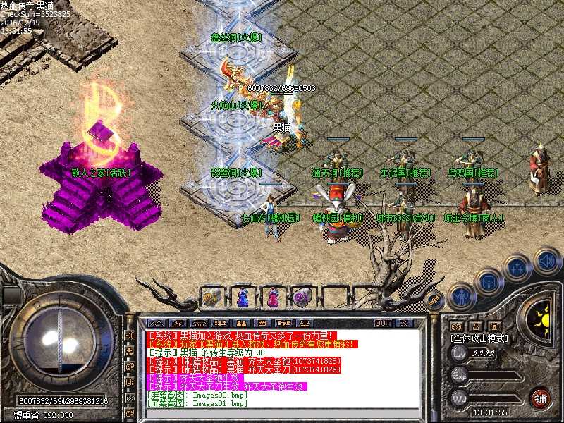 Images02.bmp