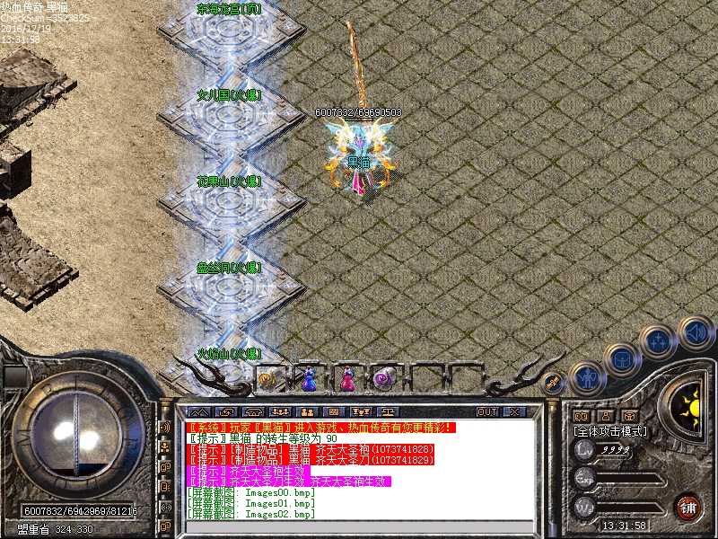 Images03.bmp