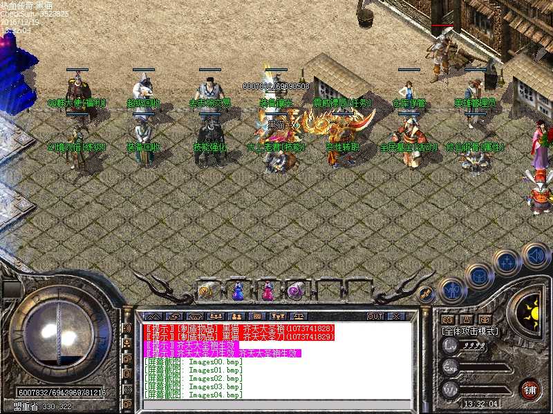 Images05.bmp