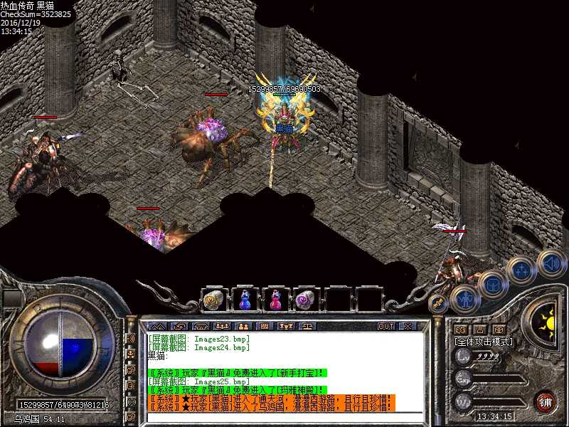 Images26.bmp