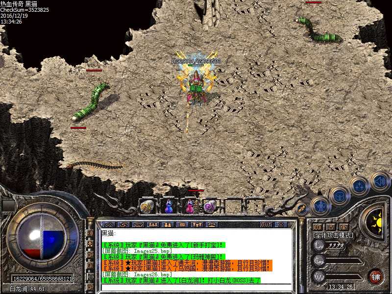Images27.bmp