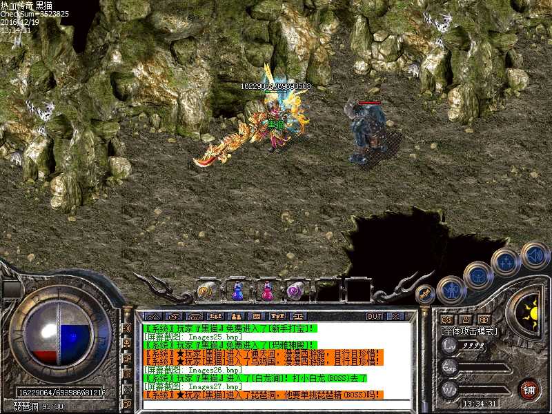 Images28.bmp