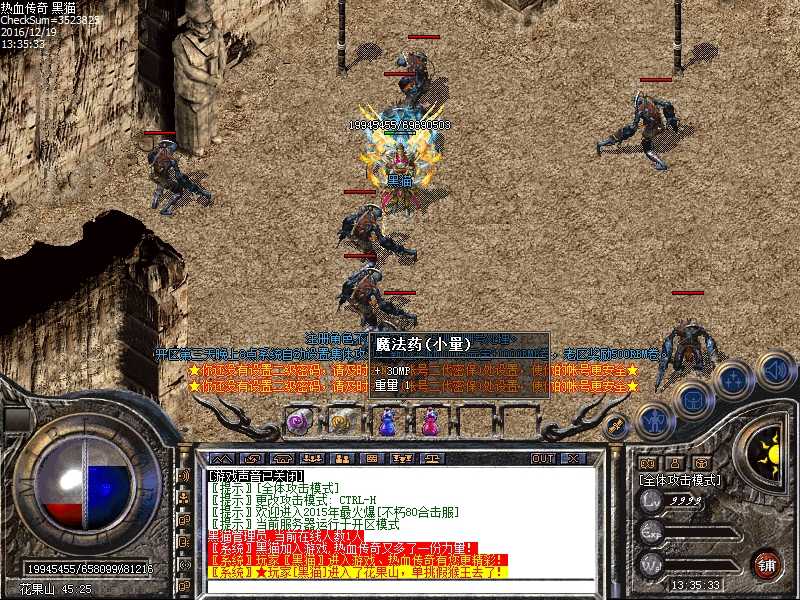Images30.bmp