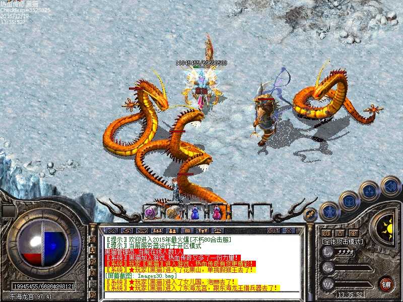 Images31.bmp