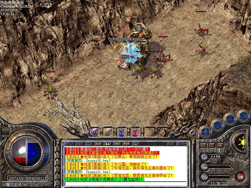 Images32.bmp