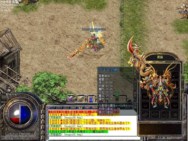 Images33.bmp