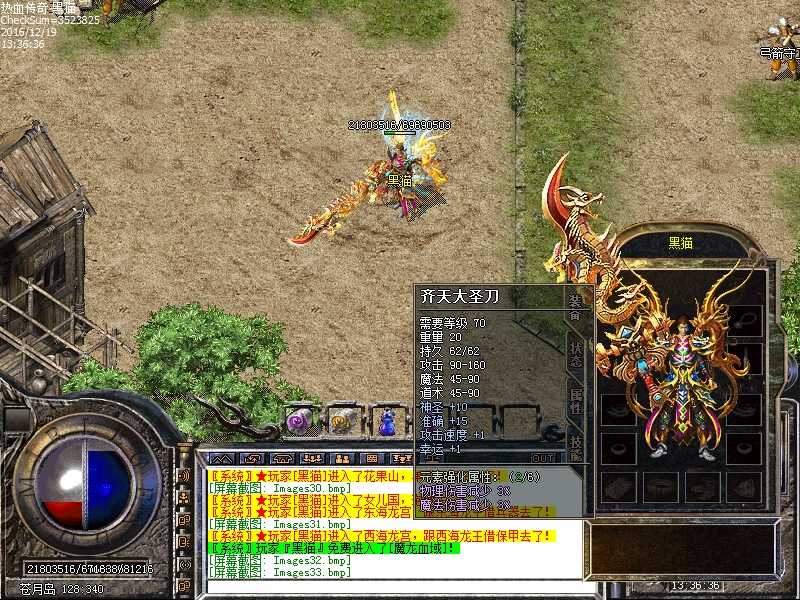 Images34.bmp