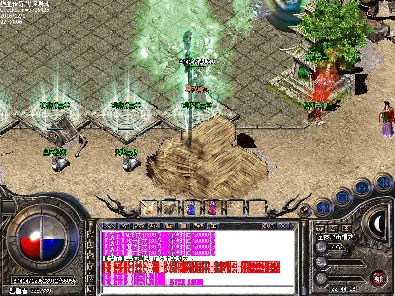 Images00.bmp
