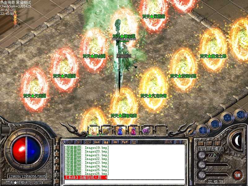 Images27.bmp