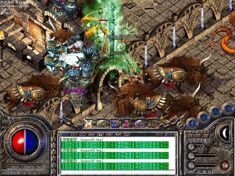 Images31.bmp