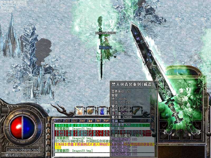 Images34.bmp